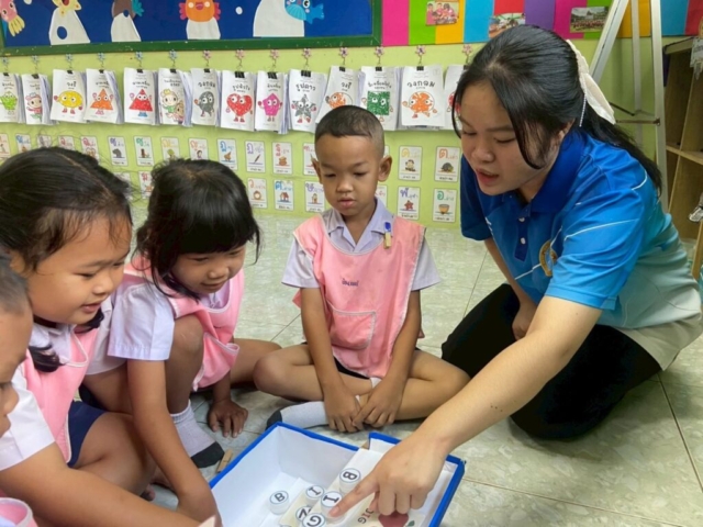 LINE_ALBUM_ปฐมวัย 26012569_260127_171