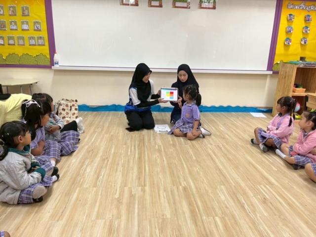 LINE_ALBUM_ปฐมวัย 26012569_260127_211