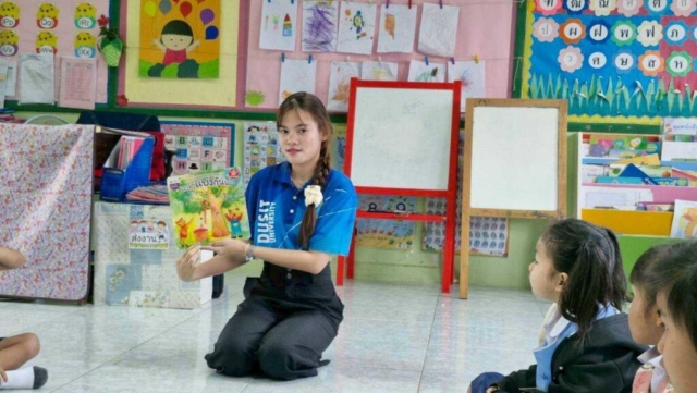 LINE_ALBUM_ปฐมวัย 26012569_260127_6