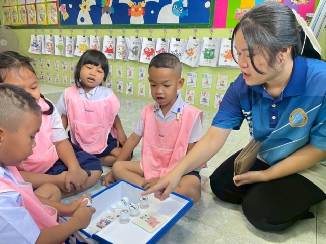 LINE_ALBUM_ปฐมวัย 26012569_260127_62