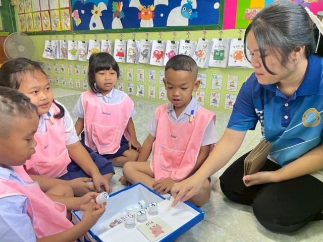 LINE_ALBUM_ปฐมวัย 26012569_260127_63