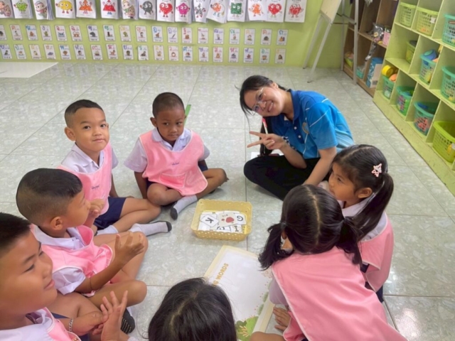 LINE_ALBUM_ปฐมวัย 26012569_260127_68