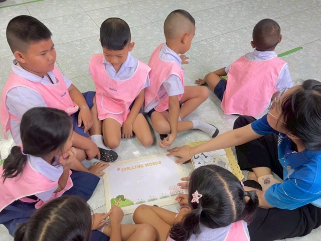 LINE_ALBUM_ปฐมวัย 26012569_260127_75