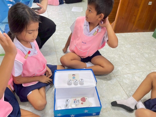 LINE_ALBUM_ปฐมวัย 26012569_260127_79