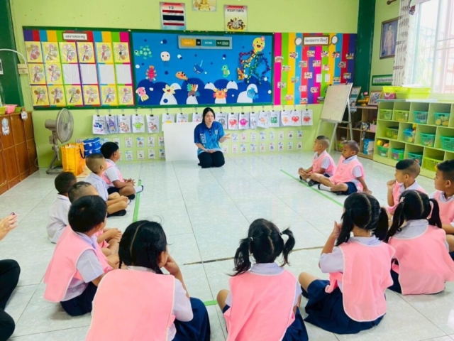 LINE_ALBUM_ปฐมวัย 26012569_260127_87