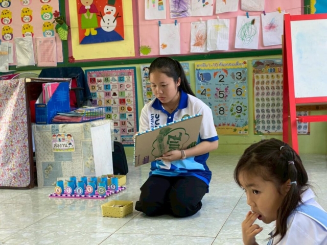 LINE_ALBUM_ปฐมวัย 28012569_260129_10