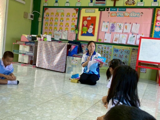 LINE_ALBUM_ปฐมวัย 28012569_260129_14