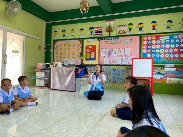 LINE_ALBUM_ปฐมวัย 28012569_260129_16