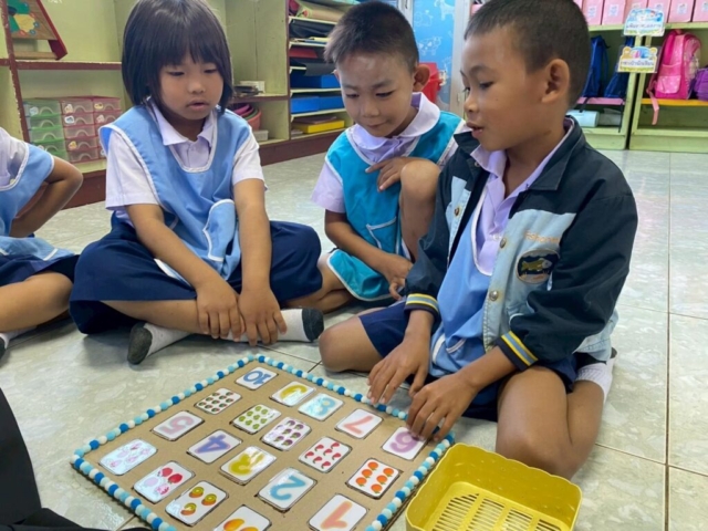 LINE_ALBUM_ปฐมวัย 28012569_260129_19