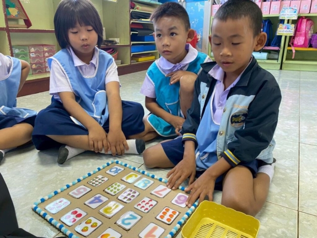 LINE_ALBUM_ปฐมวัย 28012569_260129_20