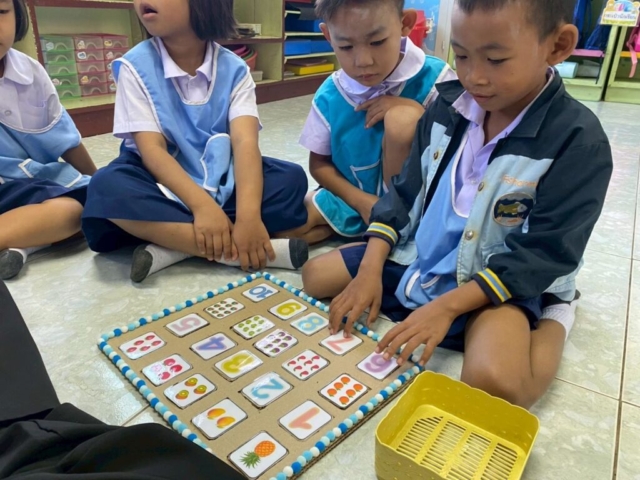 LINE_ALBUM_ปฐมวัย 28012569_260129_22