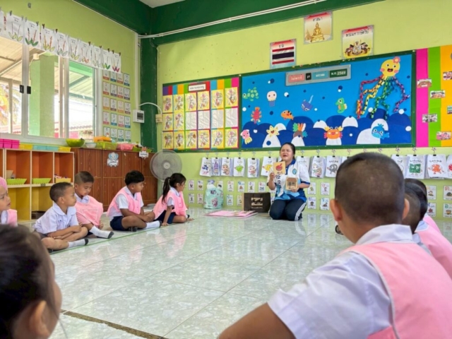 LINE_ALBUM_ปฐมวัย 28012569_260129_36