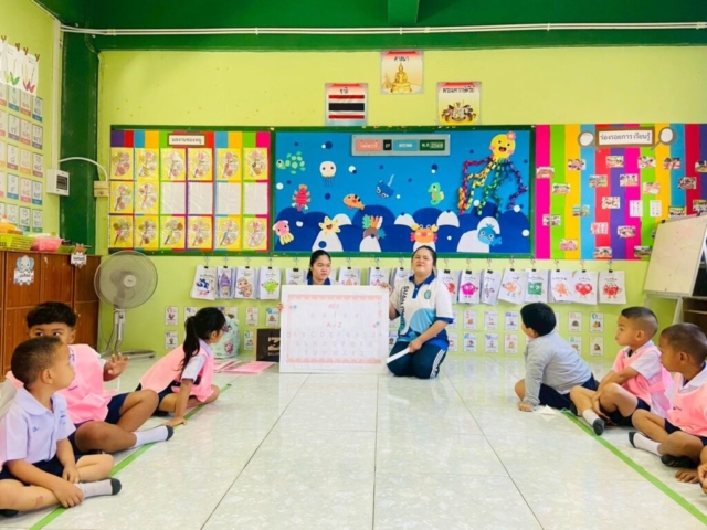 LINE_ALBUM_ปฐมวัย 28012569_260129_38