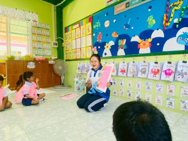 LINE_ALBUM_ปฐมวัย 28012569_260129_49