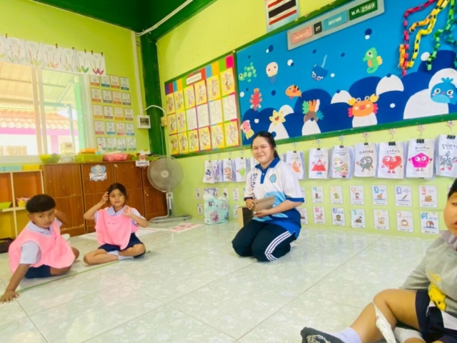 LINE_ALBUM_ปฐมวัย 28012569_260129_52