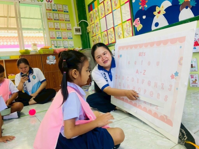 LINE_ALBUM_ปฐมวัย 28012569_260129_59