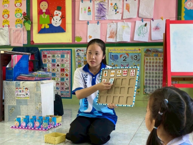 LINE_ALBUM_ปฐมวัย 28012569_260129_6