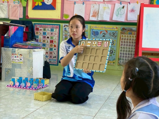 LINE_ALBUM_ปฐมวัย 28012569_260129_7