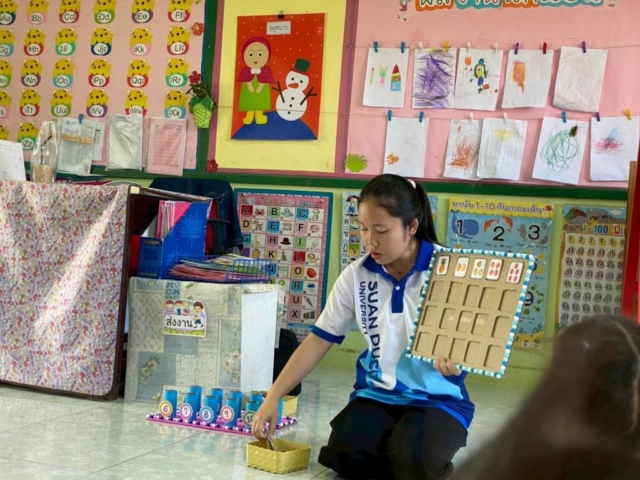 LINE_ALBUM_ปฐมวัย 28012569_260129_9