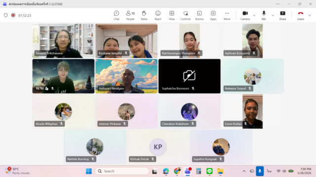 Screenshot 2026-01-26 190052