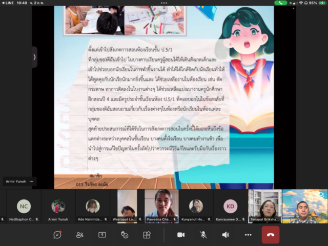 E112EBDF-A919-4E52-BBEC-3E2FA263060E