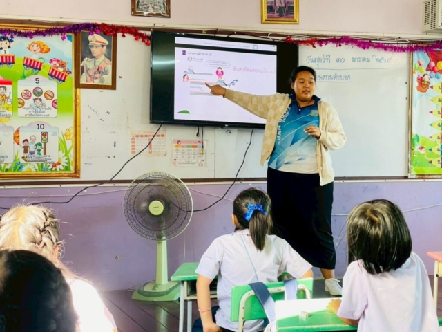 LINE_ALBUM_ประถมศึกษา 02-02-2569_260203_18