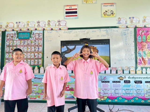 LINE_ALBUM_ประถมศึกษา 02-02-2569_260203_19