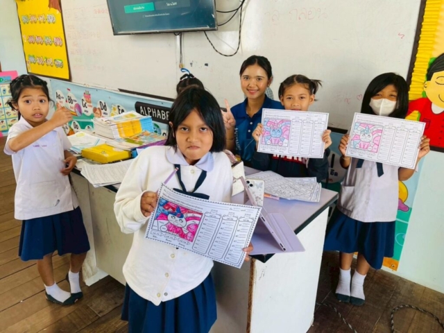 LINE_ALBUM_ประถมศึกษา 02-02-2569_260203_23