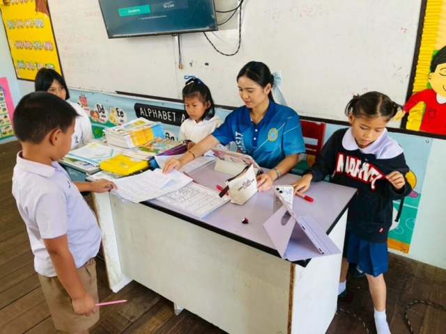 LINE_ALBUM_ประถมศึกษา 02-02-2569_260203_24