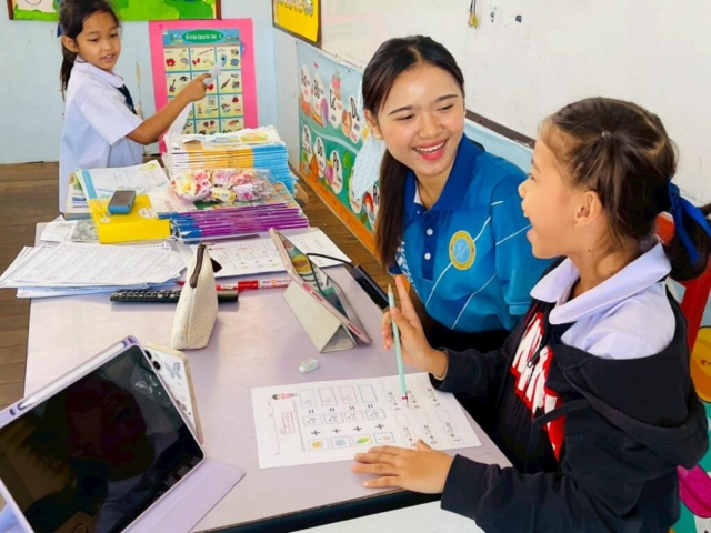 LINE_ALBUM_ประถมศึกษา 02-02-2569_260203_26