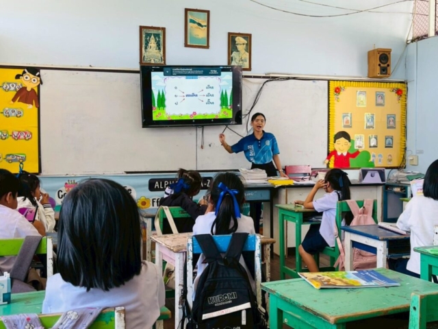 LINE_ALBUM_ประถมศึกษา 02-02-2569_260203_28