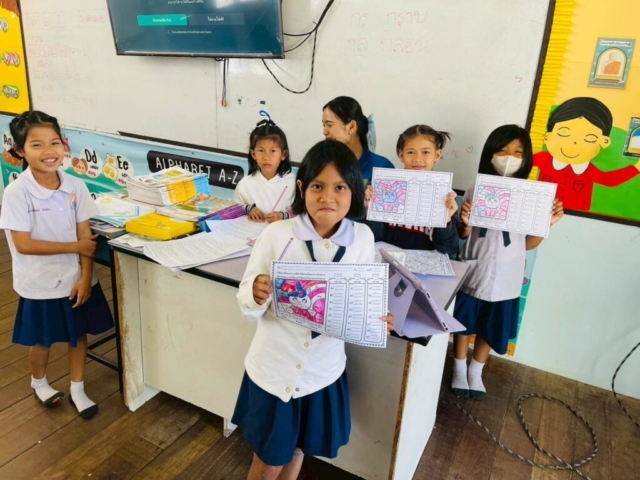 LINE_ALBUM_ประถมศึกษา 02-02-2569_260203_30