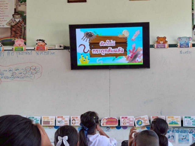 LINE_ALBUM_ประถมศึกษา 02-02-2569_260203_33