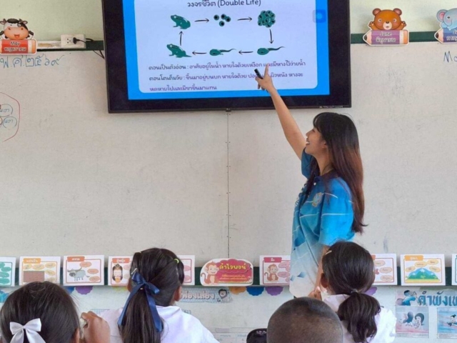 LINE_ALBUM_ประถมศึกษา 02-02-2569_260203_36