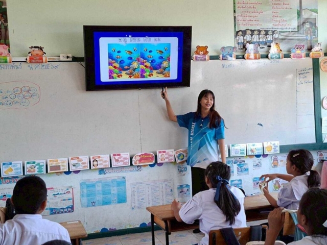 LINE_ALBUM_ประถมศึกษา 02-02-2569_260203_38