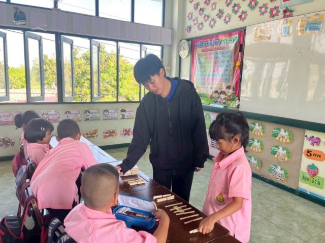 LINE_ALBUM_ประถมศึกษา 02-02-2569_260203_4