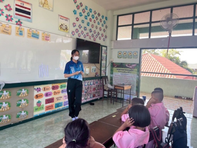 LINE_ALBUM_ประถมศึกษา 02-02-2569_260203_5