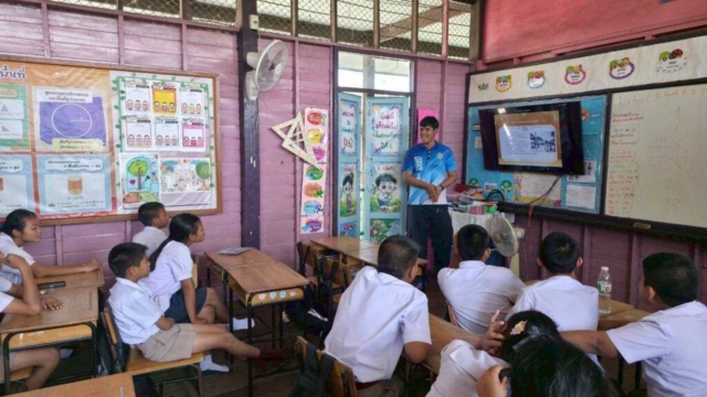 LINE_ALBUM_ประถมศึกษา 02-02-2569_260203_53