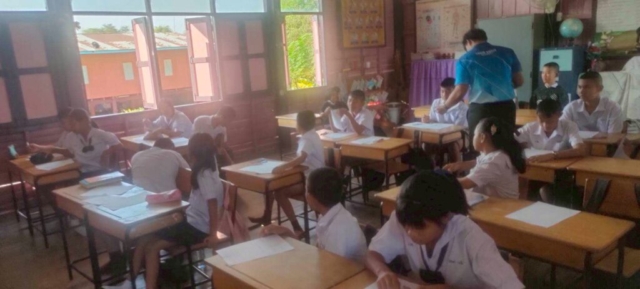 LINE_ALBUM_ประถมศึกษา 02-02-2569_260203_56