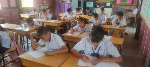 LINE_ALBUM_ประถมศึกษา 02-02-2569_260203_57