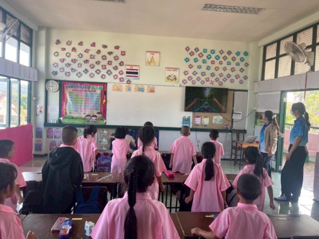 LINE_ALBUM_ประถมศึกษา 02-02-2569_260203_7