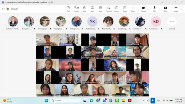 messageImage_1770006733109