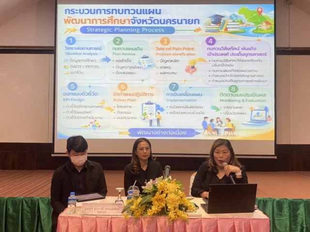 654332132_1403379948256544_3257046390496563090_n