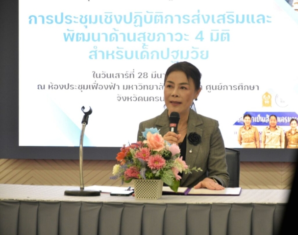 656222494_1411805627413976_4871249717252931044_n