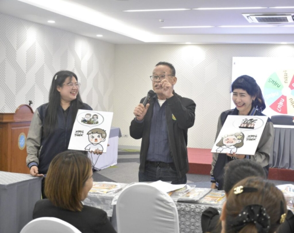 657367888_1411805744080631_8485130603665291942_n