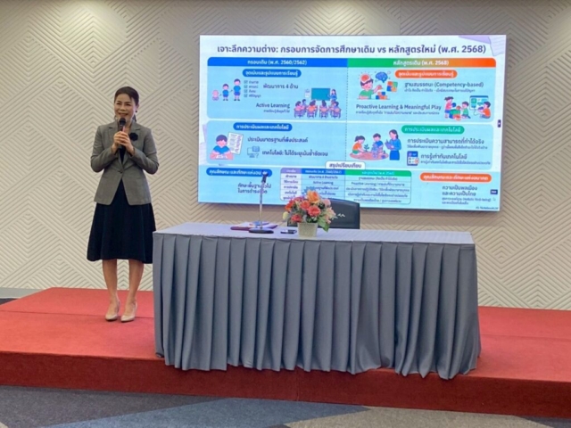 658950913_1411805740747298_3604742393333882018_n