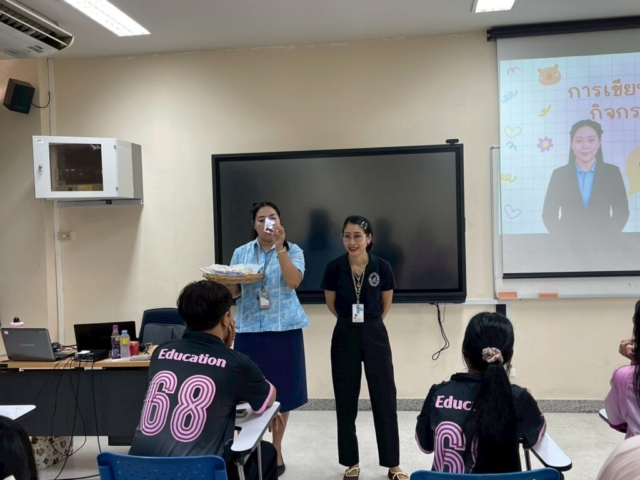 LINE_ALBUM_อบรมแผน_260701_33