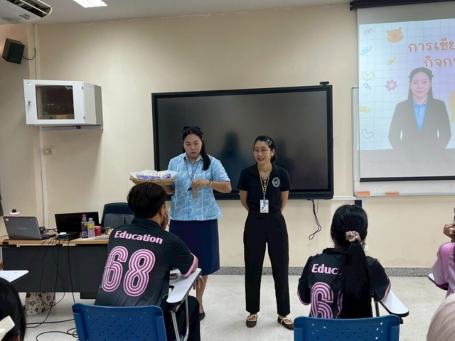 LINE_ALBUM_อบรมแผน_260701_34