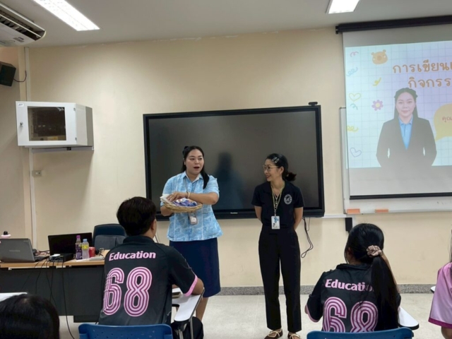 LINE_ALBUM_อบรมแผน_260701_39