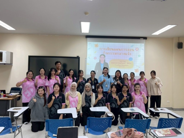 LINE_ALBUM_อบรมแผน_260701_43